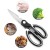 Spot Stainless Steel Household Kitchen Scissors Multi-Functional Chicken Bone Scissors Strong Panda Scissors Food Cutting Belt Scissors Cover