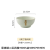 Salad Dish Binaural Rectangular Plate Nordic Tableware Korean Hand-Painted Bowl Plate Dish Tray Baking Tray Soup Plate Pizza Plate