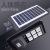 Solar Lamp Community Road Lighting Engineering Die-Cast Aluminum Integrated LED Solar Street Light