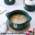 Stew Pot Casserole Soup Bowl Electroplating Golden Edge Baking Tray Embossed Gold-Plated Ceramic Pot Pot with Two Handles Dry Burning Not Bad Soup Pot