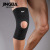 JINGBA SUPPORT 0367 Sports knee Pads Volleyball outdoor knee support brace Running Knee Protector high Elastic