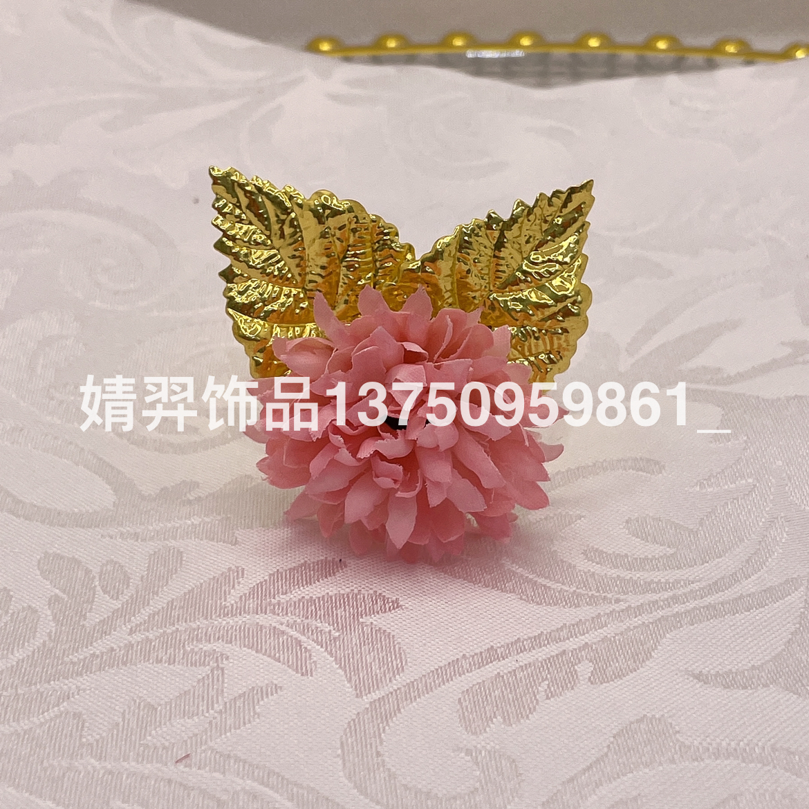 Product Image Gallery