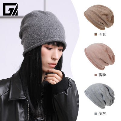 Autumn and Winter Solid Color Curling Pile Heap Cap Men's and Women's Korean-Style All-Matching Knitted Hat Dehaired Angora Warm Internet Influencer Yarn Hat