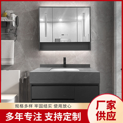 Simple Modern Bathroom Hand Washing Wash Wash Wash Wash Inter-Platform Basin Smart Mirror Cabinet Stone Plate Integrated Bathroom Cabinet Combination