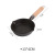 Pour Oil Hot Oil Small Pot Mini Small Iron Pot Convenient Omelet Tool Cast Iron Pot Cooking Oil Drip Oil Small Frying Pan Small Oil Pot Non-Stick