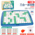 Tiktok Same Style Xiaoxiaole Match-up Board Game Toy Parent-Child Lianliankan Game Fun Three-in-One Chessboard