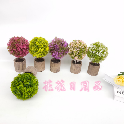 Artificial/Fake Flower Bonsai Pulp Basin Green Plant Small Tree Table Daily Use Ornaments