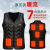 Smart Heating Heating Clothes Vest