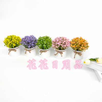 Artificial/Fake Flower Bonsai Plastic Basin Green Plant Living Room Dining Room Desk and Other Tables Ornaments