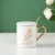 Ceramic Cup Gold Design Mug Coffee Cup Spoon with Lid Gift Cup Factory Direct Sales Can Be a Guest Logo
