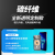 P108-10 Saibo Punk Transparent Wireless Power Bank 22.5W Super Fast Charge Digital Display 10000 MA