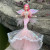 Liangcai Mermaid Doll Girl Toy Princess Children's Birthday Gifts Doll Figurine Doll Play House