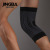 JINGBA SUPPORT 6067 Hot sale High Elastic Compression Knee Support Sports Protector Knee Sleeves Basketball Knee Brace