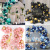 Retro Balloon Chain Birthday Set Party Balloon Set Wedding Decoration Sequin Balloon Decoration Background