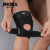 JINGBA SUPPORT 0138 Adjustable Neoprene Sports Knee Support Volleyball Basketball Knee Brace Belts Fitness Bandage