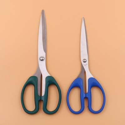 Multifunctional Stainless Steel Office Scissors Office Paper Cutting Scissors Scissors for Students Household Scissors Manufacturer