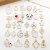 Mix 30 White Alloy Drip Pendants Gingerbread Man Lollipop Panda Bow Jewelry Accessories Earring Pendant