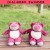 25cm Medium 8-Inch Prize Claw Doll Plush Toy Doll Bear and Rabbit Drip Wedding Game Push Doll Gift