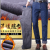Thickened Fleece Straight Jeans Men's Loose Elastic Winter Middle-Aged Leisure Autumn and Winter New Men's Trousers