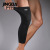 JINGBA SUPPORT 0467 Elastic Nylon long Knee Sleeve Volleyball knee pads basketball leg leggings knee support brace