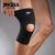 JINGBA SUPPORT 0367 Sports knee Pads Volleyball outdoor knee support brace Running Knee Protector high Elastic