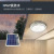 LED Solar Ceiling Lamp Indoor round Balcony Corridor Cool Court Courtyard Garage Remote Control Living Room