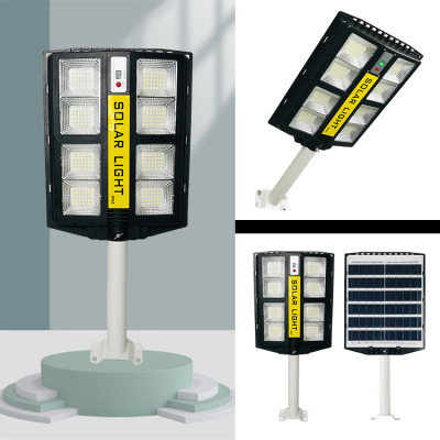 Customized Processing Integrated Solar Street Lamp Telescopic Rod Type Human Body Induction Street Lamp Household Intelligent Solar Lamp