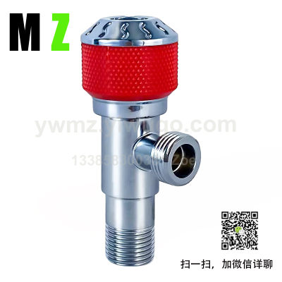 Triangle Valve Water Heater Toilet Household 4-Point Valve Switch Hot and Cold Water Pipe Angle Valve Stainless Steel