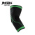 JINGBA SUPPORT 7037A Anti Slip 360 Compression Sleeves for Arthritis, Workout and weight lifting Elbow Brace