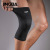 JINGBA SUPPORT 0067 Elastic Nylon knee support brace Sports basketball baseball knee pads support knee joint protector