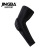 JINGBA SUPPORT 1024 Honeycomb Silicon Non-slip Elbow Pads Smooth Basketball Shooting Arm Sleeves