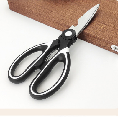 Spot Stainless Steel Household Kitchen Scissors Multi-Functional Chicken Bone Scissors Strong Panda Scissors Food Cutting Belt Scissors Cover