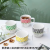 Jingdezhen Ceramic Cup Coffee Cup Milk Cup Breakfast Cup Gift Cup Custom Logo Drinking Cup Mug