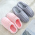 2022 Cotton Slippers Women 'S Thick Bottom Autumn And Winter Home Couple Indoor Warm Confinement Shoes Non-Slip Men 'S Hair Slippers