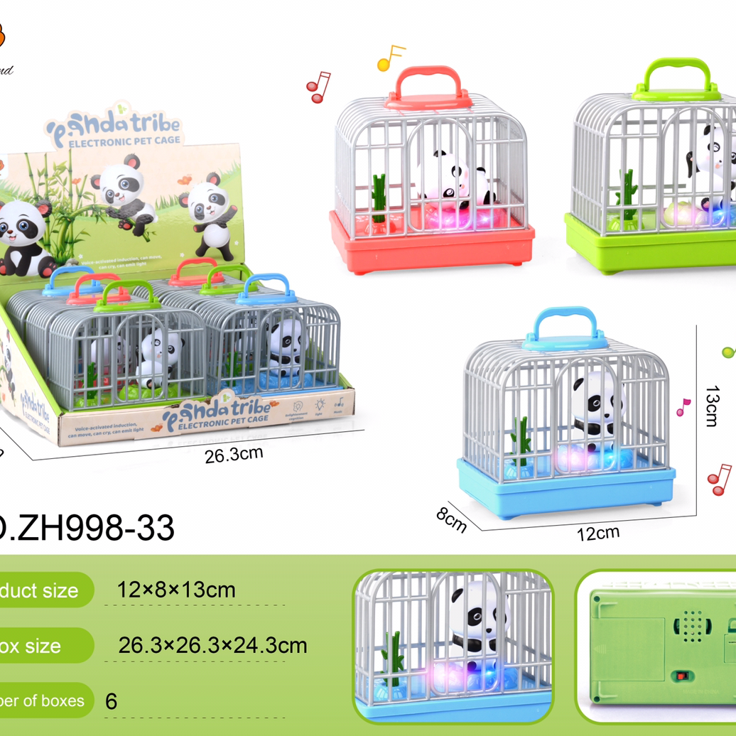 Product Image Gallery