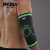 JINGBA SUPPORT 7037A Anti Slip 360 Compression Sleeves for Arthritis, Workout and weight lifting Elbow Brace