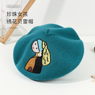 Hat Female Wool Beret Korean Style All-Match Japanese Beret Autumn and Winter Pearl Cartoon Embroidery Girl Beret