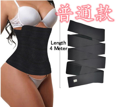 Cross-Border Adjustable Waist Trainer Body Shaper Take-up Strap Corset Belt Women's Belly Belt Stretch Belly Band