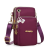 Casual Fashion Crossbody Bag Shoulder Bag Coin Purse Outdoor Sports Arm Bag Mobile Phone Bag Waterproof Nylon Cloth Bag