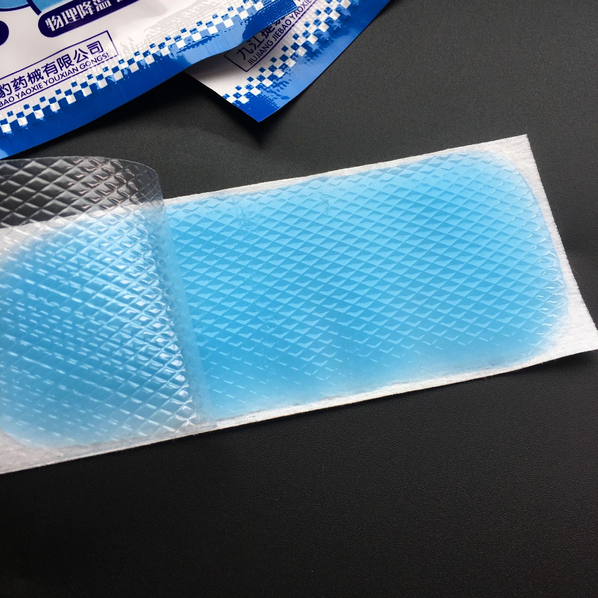 Product Image Gallery