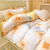 All-Cotton Sanding Four-Piece Thickened Washed Cotton Bed Sheet Quilt Cover Dormitory Three-Piece Set Bed Wholesale..