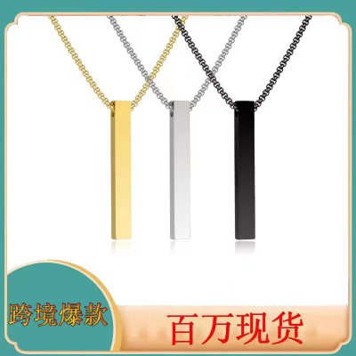 Cross-Border Simple Style Four-Sided Glossy Can Carve Writing Logo Column Necklace Three-Dimensional Long Sweater Chain Men and Women Accessories