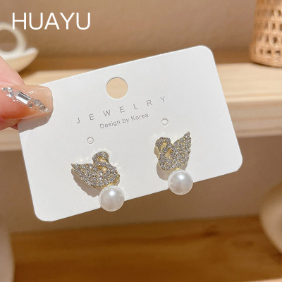 Simple Swan Earrings for Women Summer Imitation Pearl Short Small Eardrops Exquisite Internet Influencer Temperamental Earrings All-Match Earrings