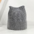 Hat Female Japanese Cute Cat Ears Woolen Cap Autumn and Winter Fashion Warm Straight Cap Winter Soft Girl Knitted Hat Tide