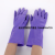 Household Gloves Color Short Cleaning Laundry Dishwashing Mop Extra Thick and Durable Antifouling