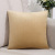 INS Nordic Sofa Velvet Pillow Office Simple Solid Color Pillow Car Plush Home Cushions Wholesale