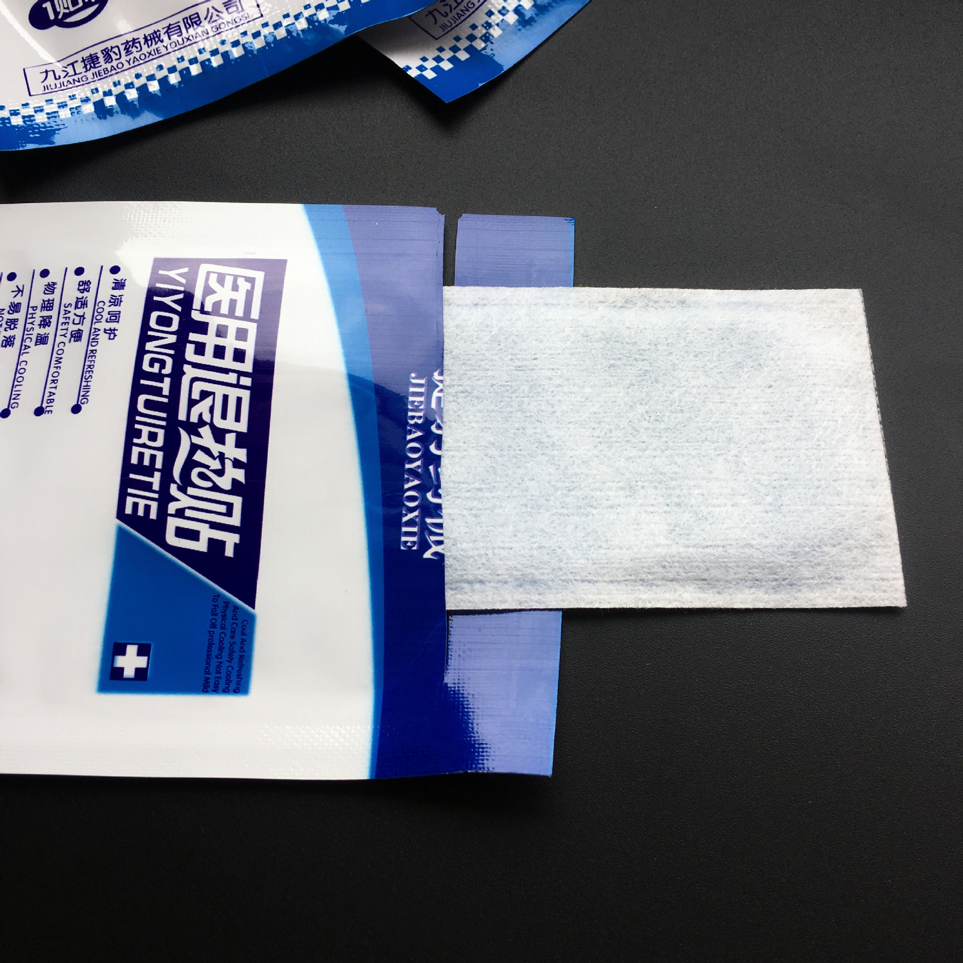 Product Image Gallery