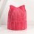 Hat Female Japanese Cute Cat Ears Woolen Cap Autumn and Winter Fashion Warm Straight Cap Winter Soft Girl Knitted Hat Tide