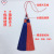 Two-Color Double-Ear Tassel Double-Piece Double-Beard High-Grade Polyester Silk Tassel Car Hanging Bookmark Fan Pendant Tassel Wholesale