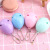 Douyin Punch Egg Stone Scissors Cloth Game Egg Punch Egg Keychain Pendant Capsule Toy Factory Wholesale